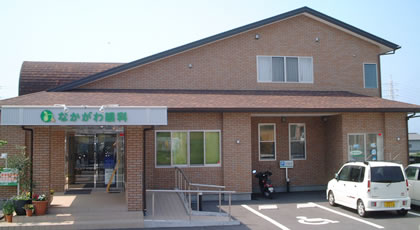 なかがわ眼科外観